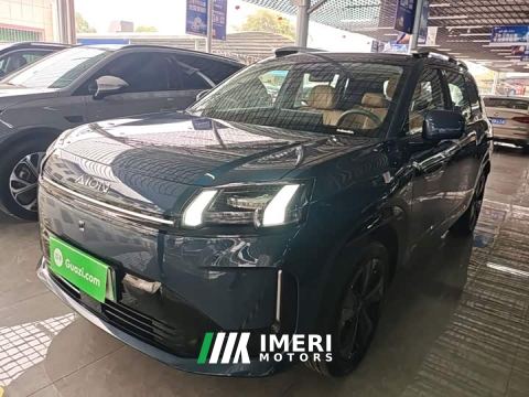 2025 GAC AION V Edition 650 Edition - ავტომობილი ჩინეთიდან