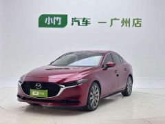 Mazda3 Axela 2.0L Automatic Radiance Edition - ფოტო 1