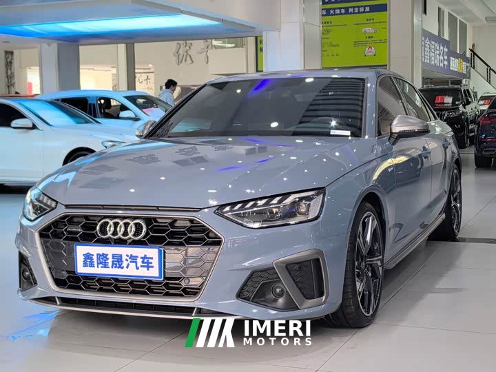 Audi A4L 40 TFSI quattro RS Package Dynamic Edition