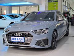Audi A4L 40 TFSI quattro RS Package Dynamic Edition - ფოტო 1