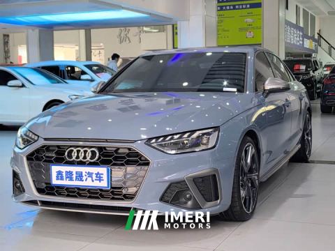 2023 Audi A4L 40 TFSI quattro RS Package Dynamic Edition