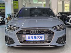 Audi A4L 40 TFSI quattro RS Package Dynamic Edition - ფოტო 2