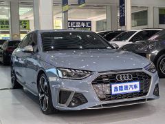 Audi A4L 40 TFSI quattro RS Package Dynamic Edition - ფოტო 3