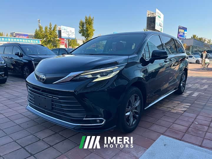 Toyota Sienna 2.5L Hybrid FWD Luxury