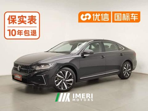 2022 Volkswagen Passat 330TSI Starry Sky Elite - ავტომობილი ჩინეთიდან