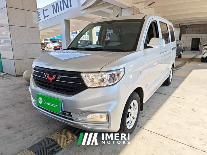 Wuling Hongguang V 1.5L Dynamic Comfort Electric Power Steering - car from China