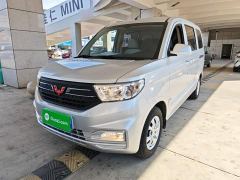Wuling Hongguang V 1.5L Dynamic Comfort Electric Power Steering - photo 1