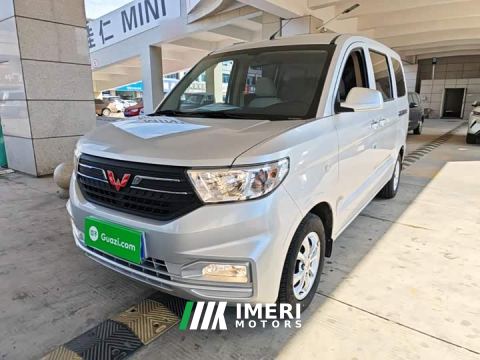 2024 Wuling Hongguang V 1.5L Dynamic Comfort Electric Power Steering
