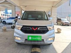 Wuling Hongguang V 1.5L Dynamic Comfort Electric Power Steering - photo 2