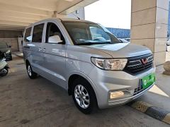 Wuling Hongguang V 1.5L Dynamic Comfort Electric Power Steering - photo 3