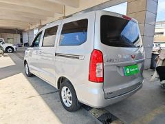 Wuling Hongguang V 1.5L Dynamic Comfort Electric Power Steering - photo 4