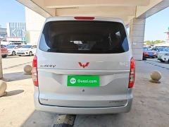 Wuling Hongguang V 1.5L Dynamic Comfort Electric Power Steering - photo 5