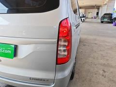 Wuling Hongguang V 1.5L Dynamic Comfort Electric Power Steering - photo 7