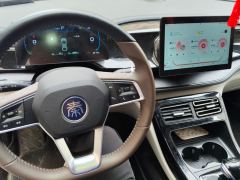 BYD Qin PLUS DM-i Honor Edition 1.5L 55km Leading Edition - photo 16