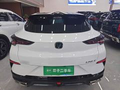 Changan UNI-T Second Generation 1.5T Luxury - фото 5