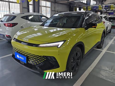 2022 BAIC Rubik's Cube 1.5T Starlight Edition
