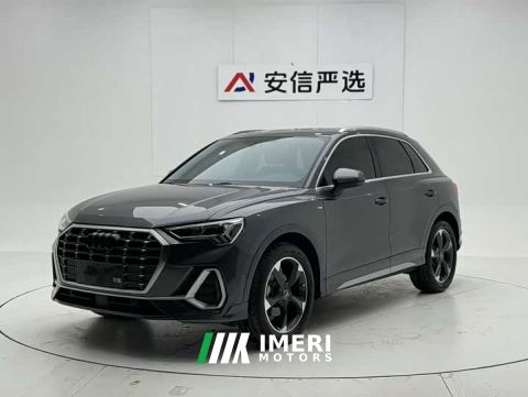 2023 Audi Q3 35 TFSI Sport Dynamic Edition 1.4T - ავტომობილი ჩინეთიდან