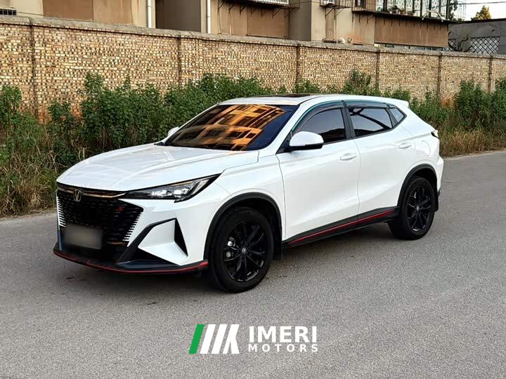 Changan X5 PLUS 1.5T DCT Pioneer Edition - car from China