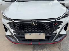 Changan X5 PLUS 1.5T DCT Pioneer Edition - photo 20