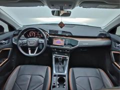 Audi Q3 35 TFSI Fashion Elegant Edition (1.4T) - фото 7