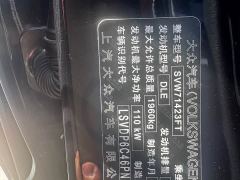 Volkswagen Passat 280TSI Business Edition - photo 15