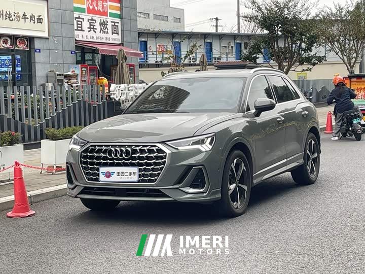 Audi Q3 35 TFSI Fashion Dynamic