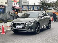 Audi Q3 35 TFSI Fashion Dynamic - photo 1