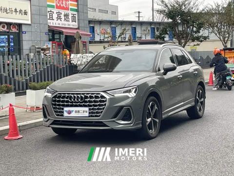 2024 Audi Q3 35 TFSI Fashion Dynamic