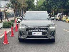 Audi Q3 35 TFSI Fashion Dynamic - photo 2