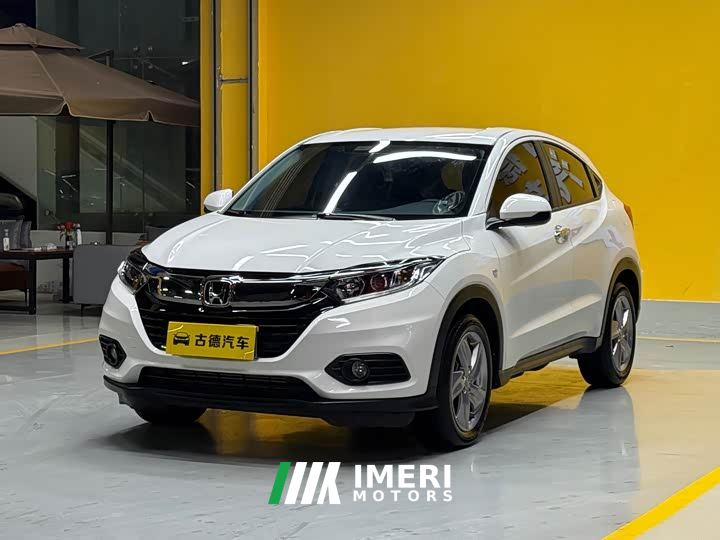 Honda Vezel 1.5L CVT Elite - ავტომობილი ჩინეთიდან
