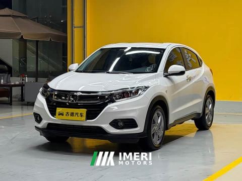 2021 Honda Vezel 1.5L CVT Elite - ავტომობილი ჩინეთიდან