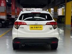 Honda Vezel 1.5L CVT Elite - ფოტო 6