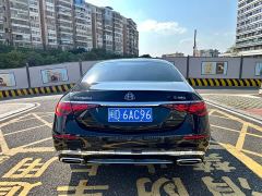 Mercedes-Benz Maybach S-Class S 480 4MATIC - photo 18