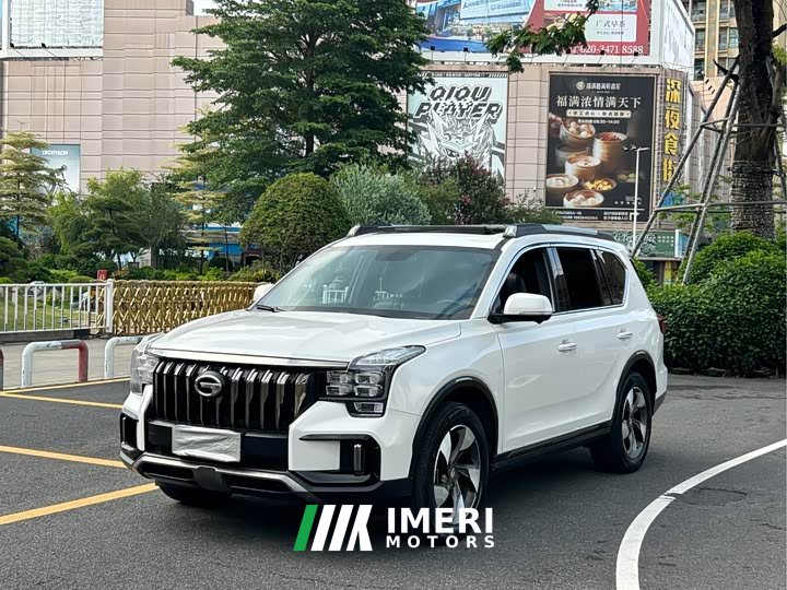 Trumpchi GS8 2020 GS8S 390T 2WD Luxury Smart Connected Edition - ავტომობილი ჩინეთიდან