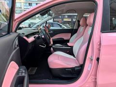 Neta V Tide 400 Lite Pink Custom Edition - ფოტო 4