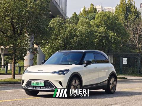 2023 Smart #1 Premium