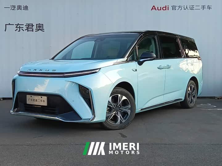 Maxus Dajia 9 Long Range Prairie Seven-Seater - ავტომობილი ჩინეთიდან
