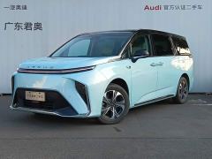 Maxus Dajia 9 Long Range Prairie Seven-Seater - ფოტო 1