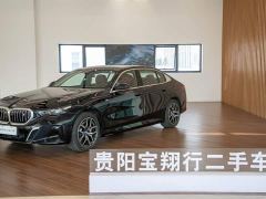 BMW i5 eDrive 35L M Sport Package - ფოტო 1