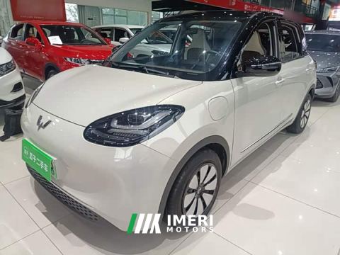 2024 Wuling Binguo 333km Joy Edition - ავტომობილი ჩინეთიდან