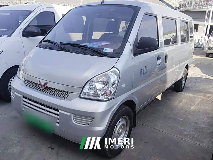 Wuling Hongguang EV Passenger Vehicle Base 7-Seater 300KM Range - car from China