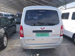 Wuling Hongguang EV Passenger Vehicle Base 7-Seater 300KM Range - photo 5