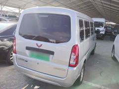 Wuling Hongguang EV Passenger Vehicle Base 7-Seater 300KM Range - photo 6