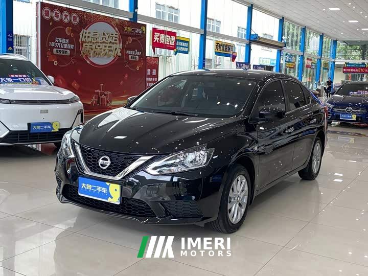 Nissan Sylphy Classic 1.6XE CVT Comfort - ავტომობილი ჩინეთიდან
