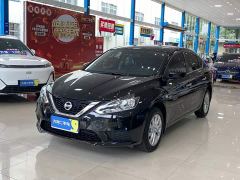 Nissan Sylphy Classic 1.6XE CVT Comfort - ფოტო 1