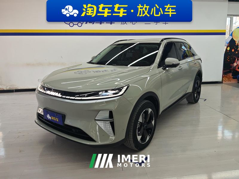 Haval MAX PHEV 1.5L Hi4 165 Ultra Smart Drive Edition - ავტომობილი ჩინეთიდან