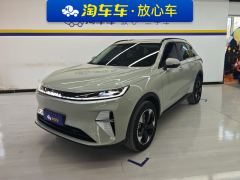 Haval MAX PHEV 1.5L Hi4 165 Ultra Smart Drive Edition - ფოტო 1