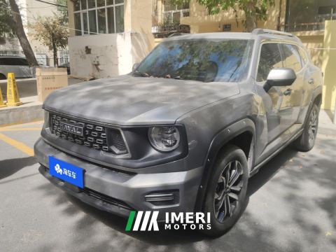 2023 Haval Dargo PLUS 2.0T AWD EditionPlus - ავტომობილი ჩინეთიდან