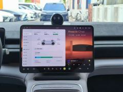 NIO EC6 655km 100kWh - ფოტო 9