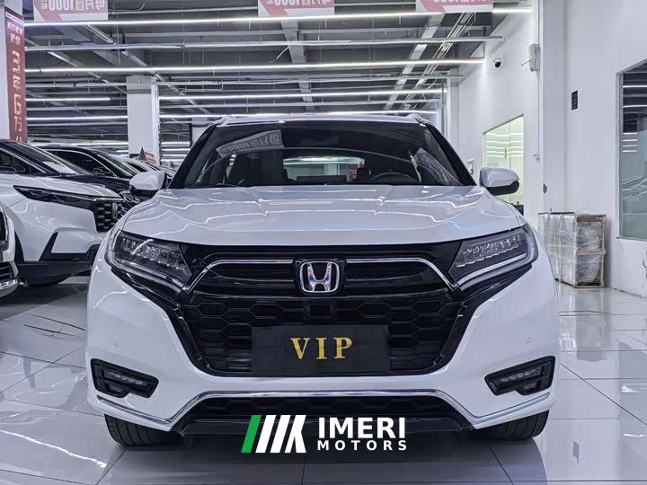 Honda UR-V 370TURBO RWD Luxury Elegant Edition - car from China
